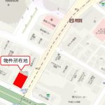 世田谷区用賀 医院クリニック医療モール開業物件