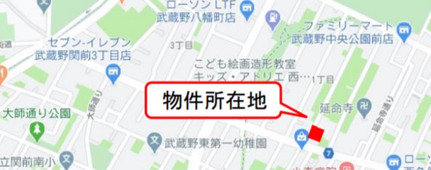 武蔵野市八幡町 医院クリニック医療モール開業物件